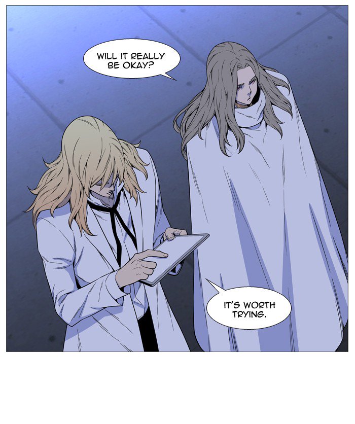 NOBLESSE Chapter 514 - Page 5