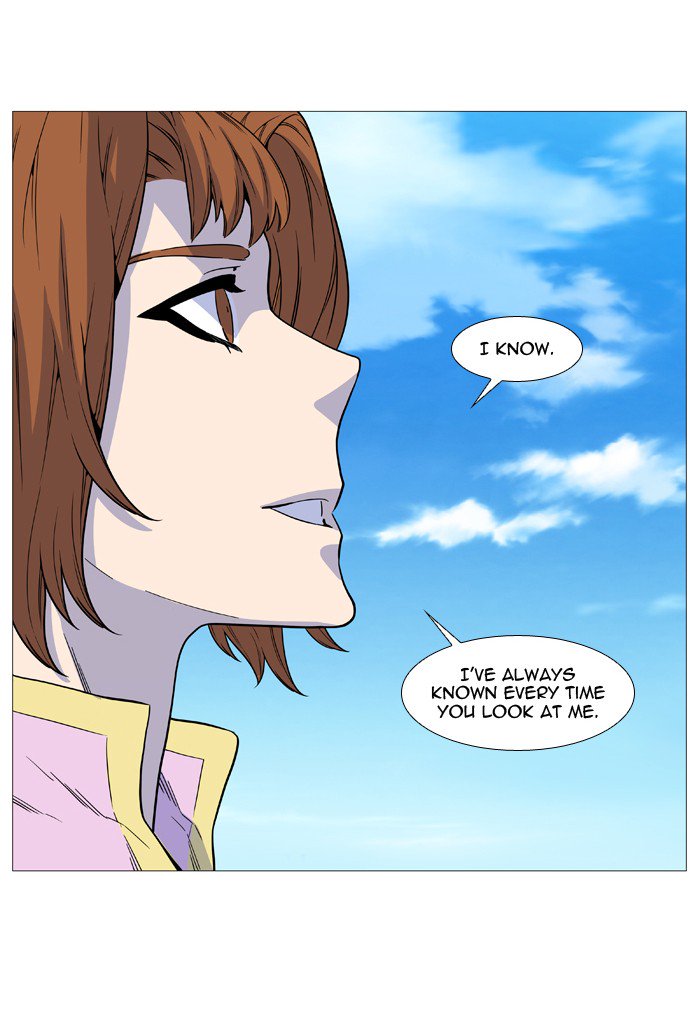 NOBLESSE Chapter 514 - Page 61