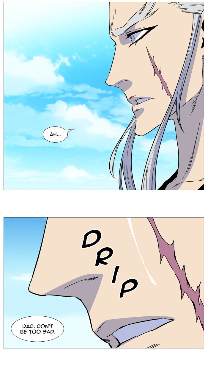 NOBLESSE Chapter 514 - Page 62