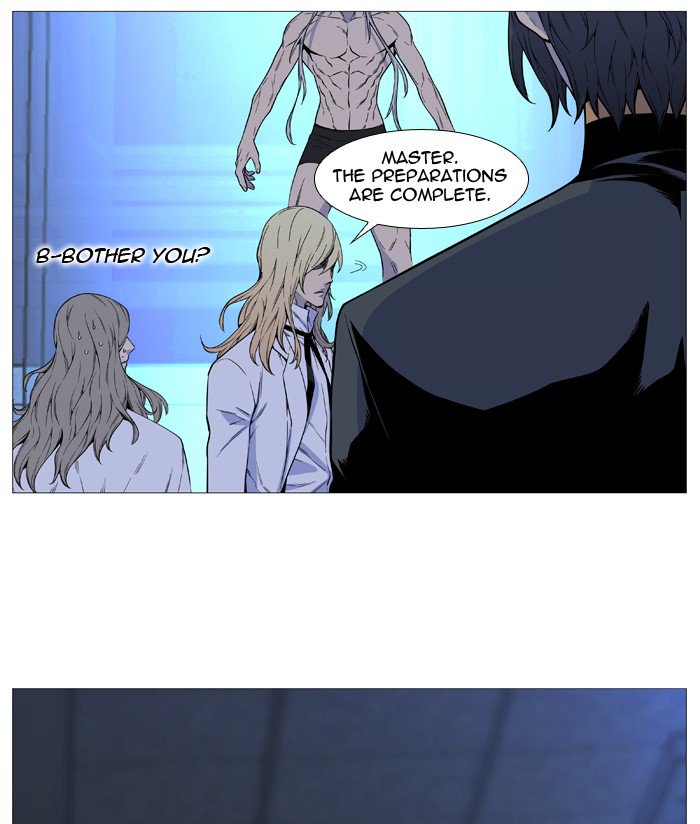 NOBLESSE Chapter 514 - Page 7