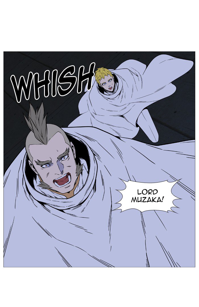 NOBLESSE Chapter 514 - Page 75