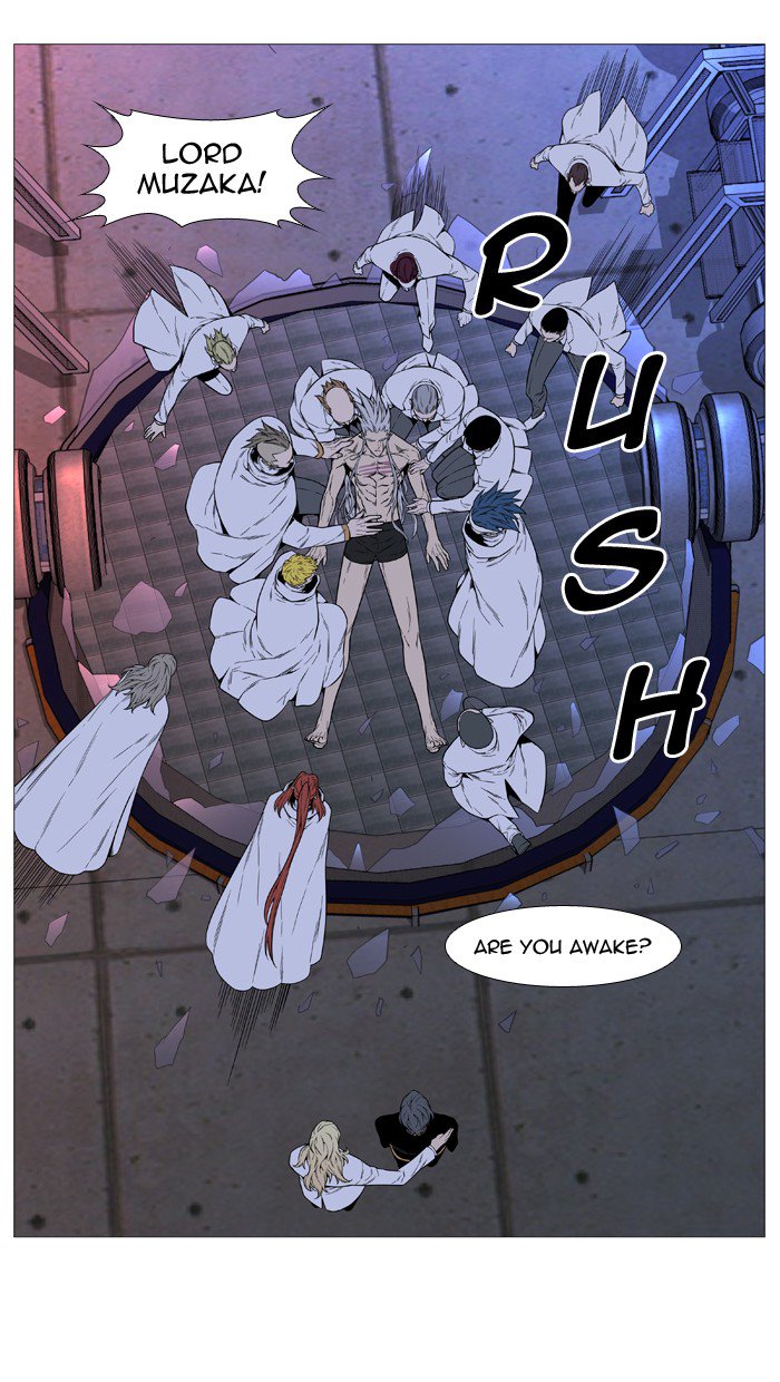 NOBLESSE Chapter 514 - Page 77