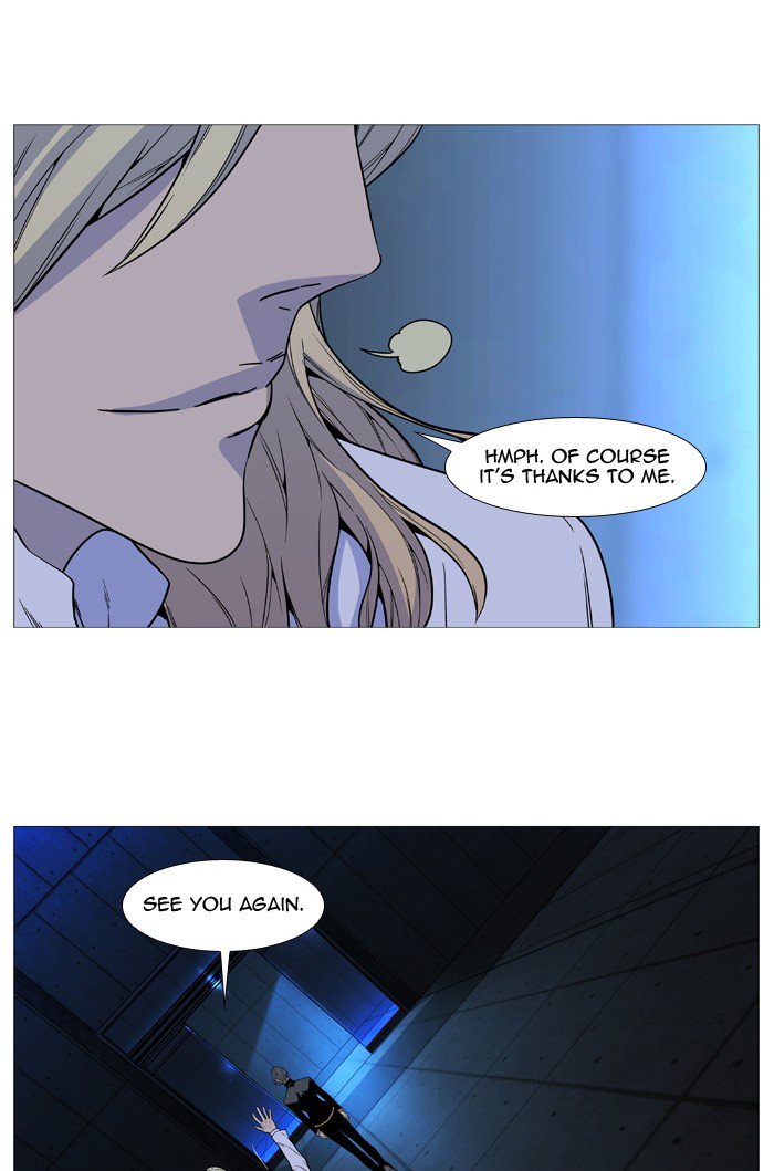 NOBLESSE Chapter 514 - Page 86