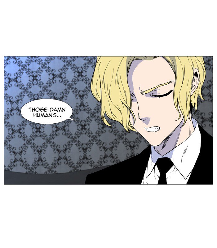 NOBLESSE Chapter 515 - Page 14
