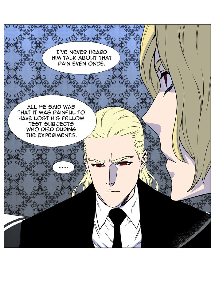 NOBLESSE Chapter 515 - Page 16
