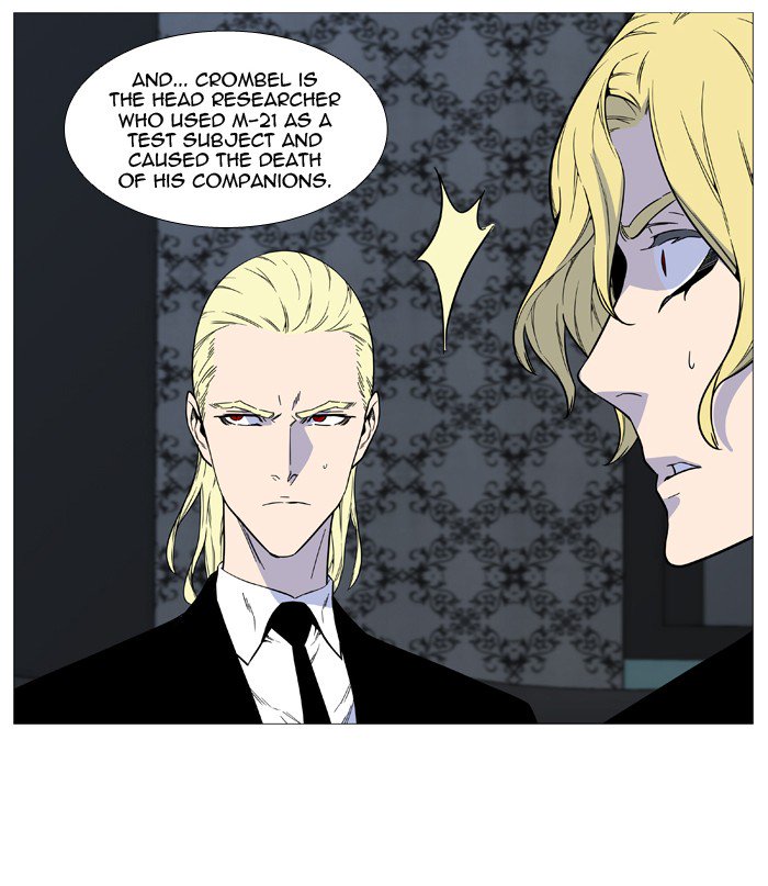 NOBLESSE Chapter 515 - Page 19