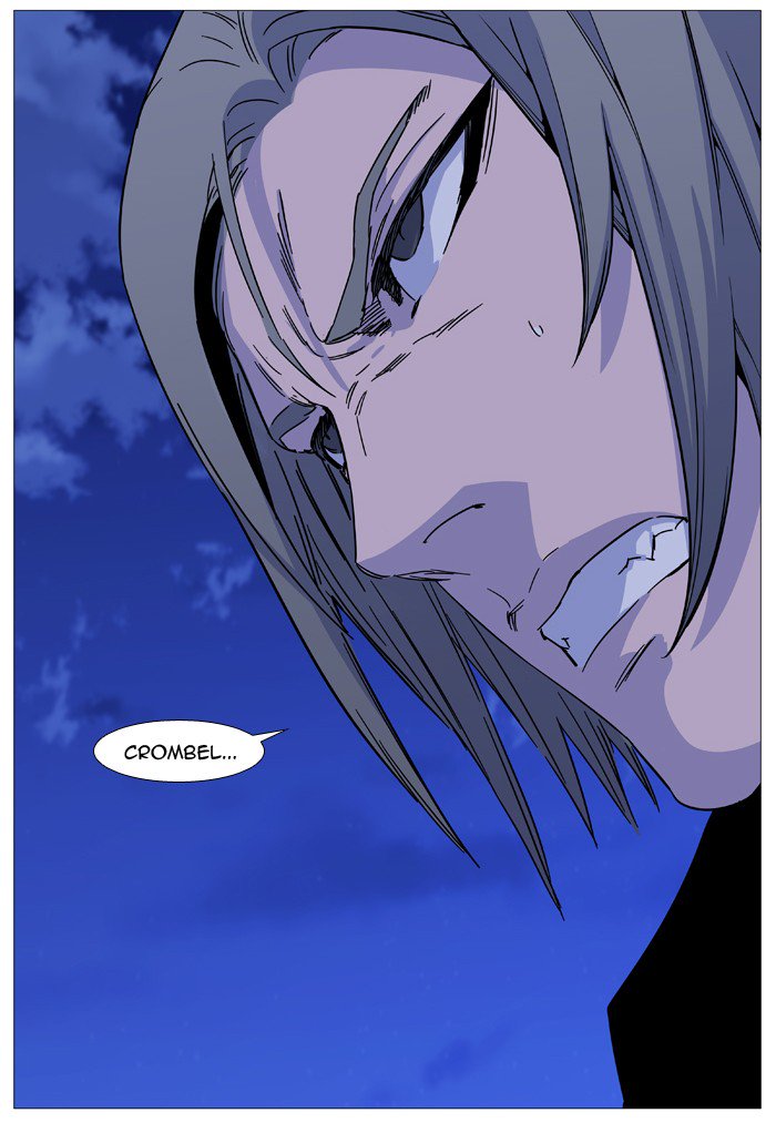 NOBLESSE Chapter 515 - Page 23