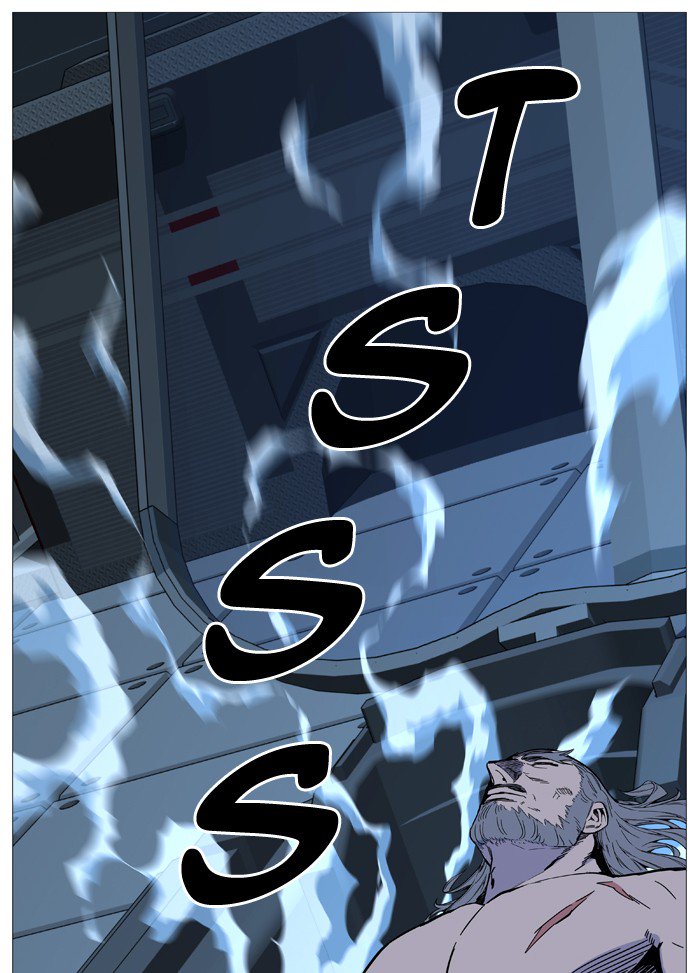 NOBLESSE Chapter 515 - Page 27