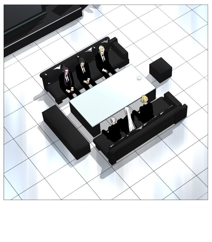 NOBLESSE Chapter 515 - Page 3