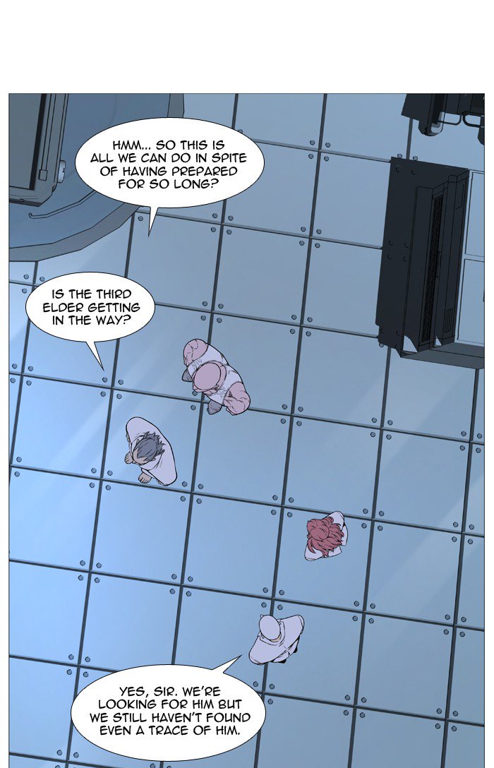 NOBLESSE Chapter 515 - Page 34