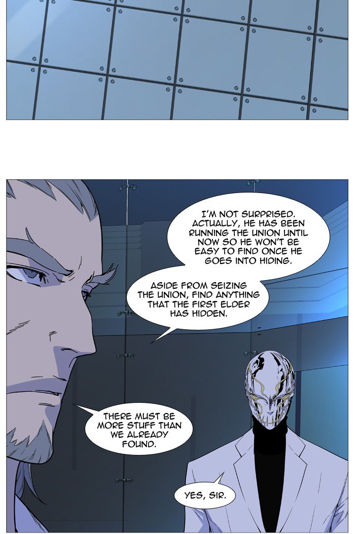 NOBLESSE Chapter 515 - Page 35