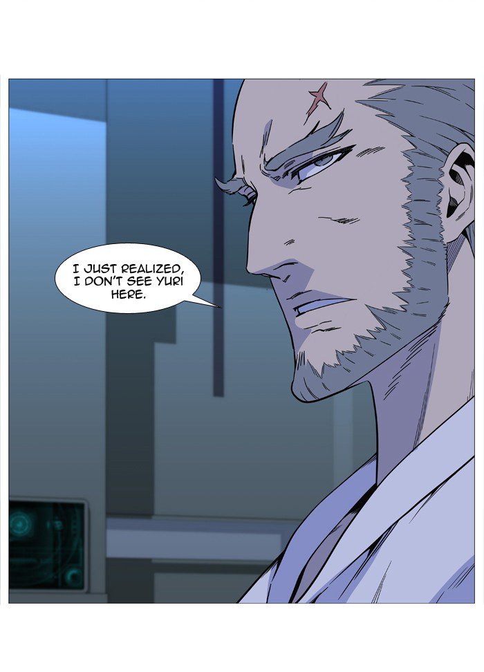 NOBLESSE Chapter 515 - Page 36