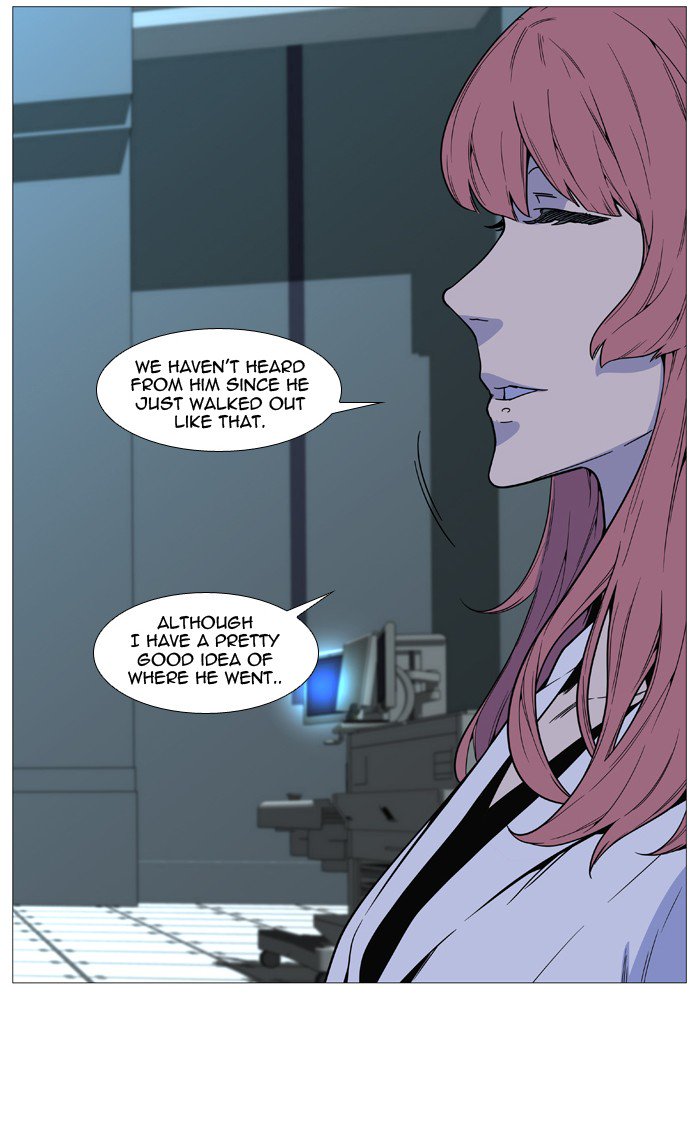 NOBLESSE Chapter 515 - Page 38