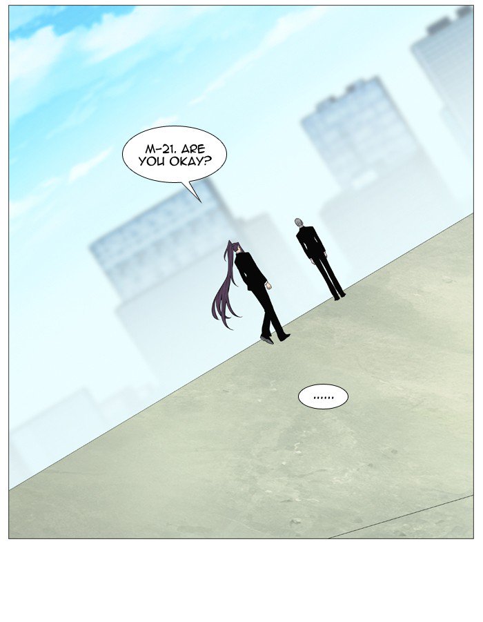NOBLESSE Chapter 515 - Page 41