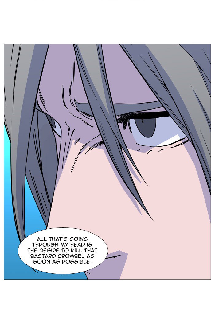 NOBLESSE Chapter 515 - Page 43