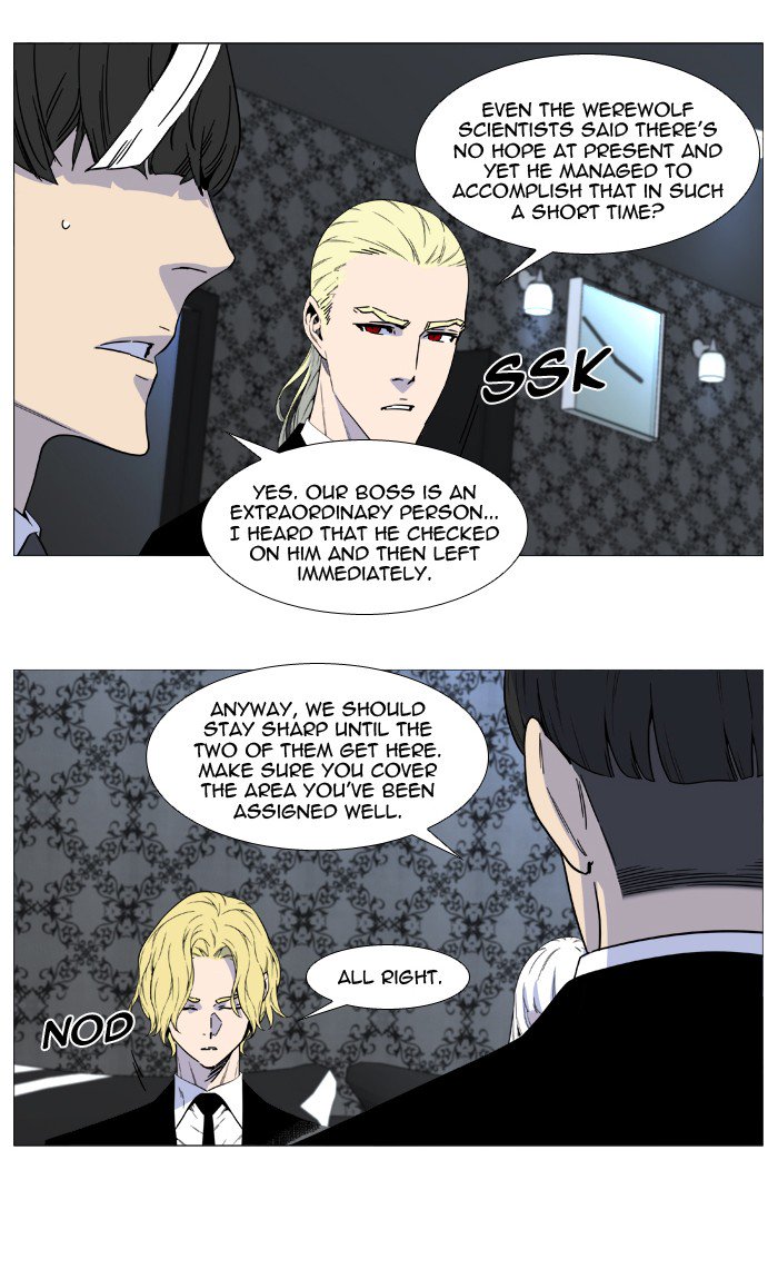 NOBLESSE Chapter 515 - Page 5