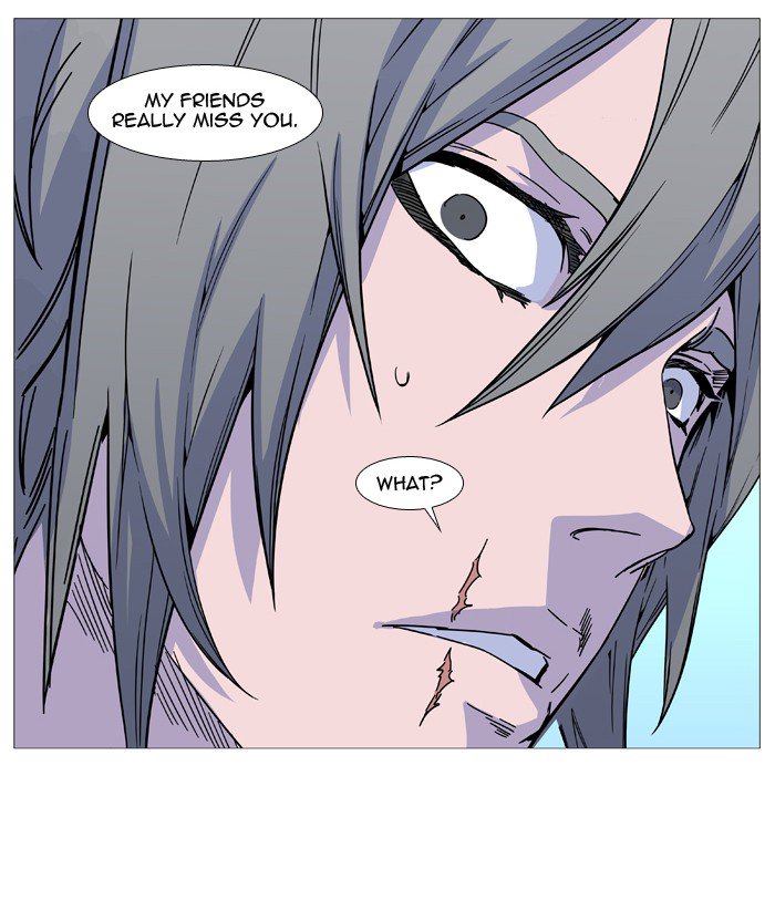 NOBLESSE Chapter 515 - Page 70