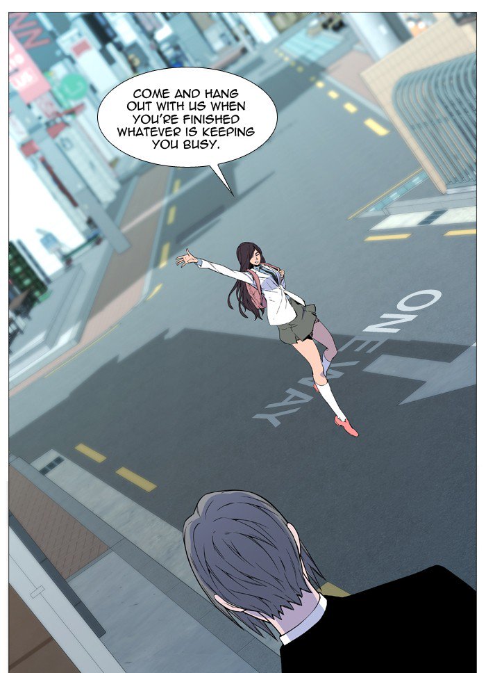 NOBLESSE Chapter 515 - Page 74