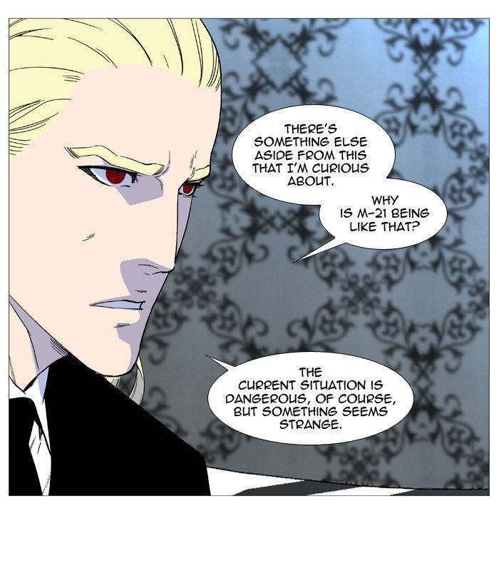 NOBLESSE Chapter 515 - Page 8