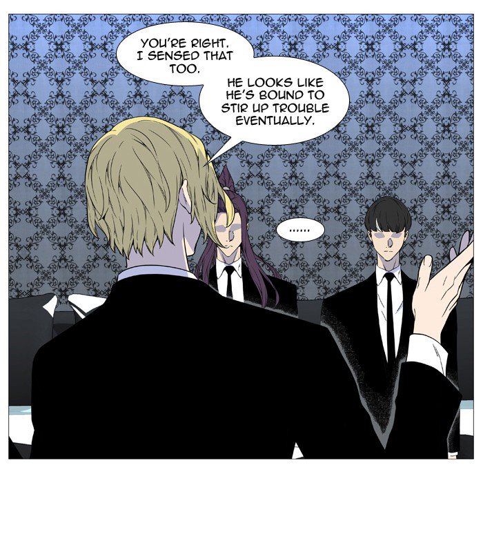 NOBLESSE Chapter 515 - Page 9