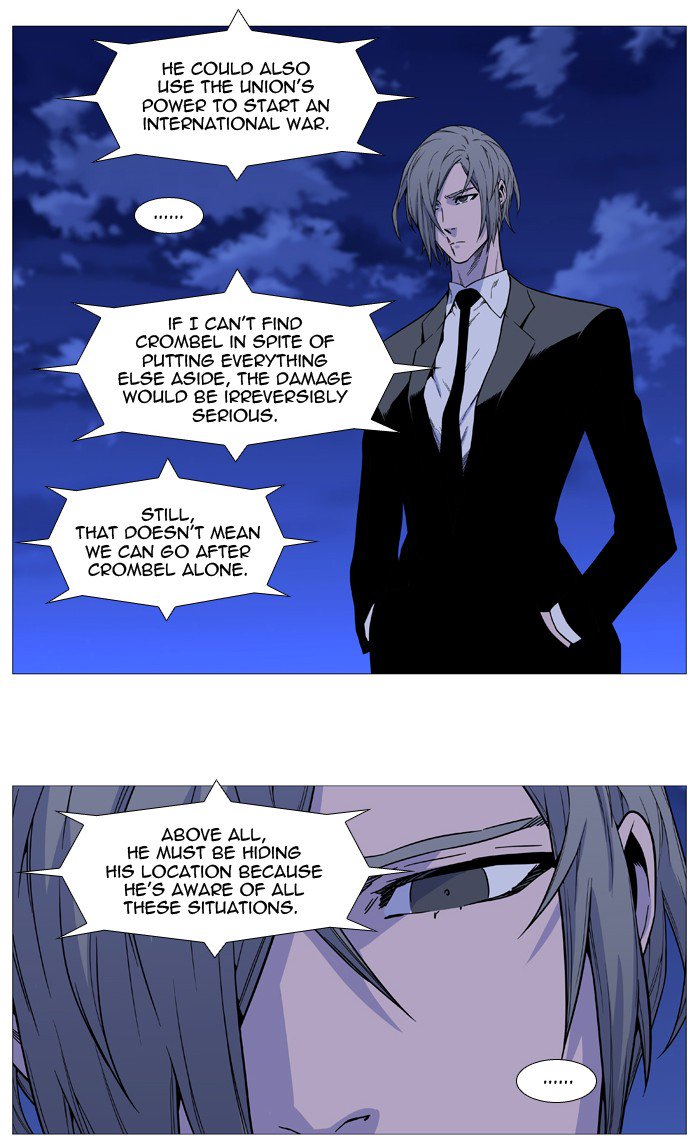 NOBLESSE Chapter 516 - Page 10