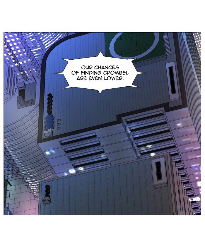 NOBLESSE Chapter 516 - Page 11