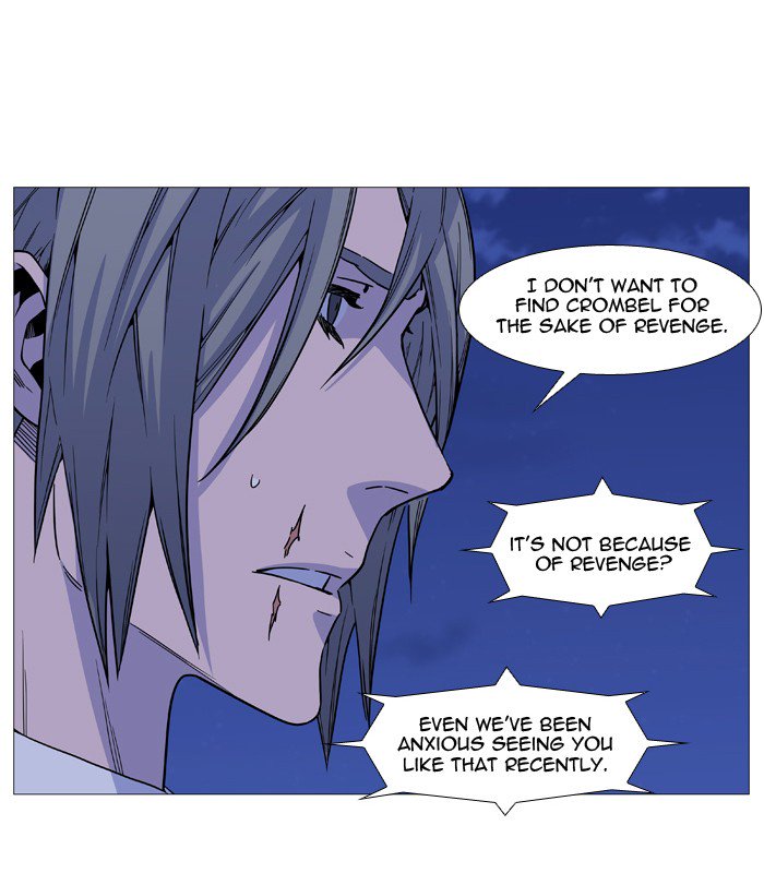 NOBLESSE Chapter 516 - Page 14