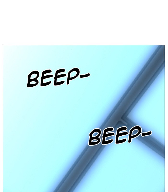 NOBLESSE Chapter 516 - Page 25