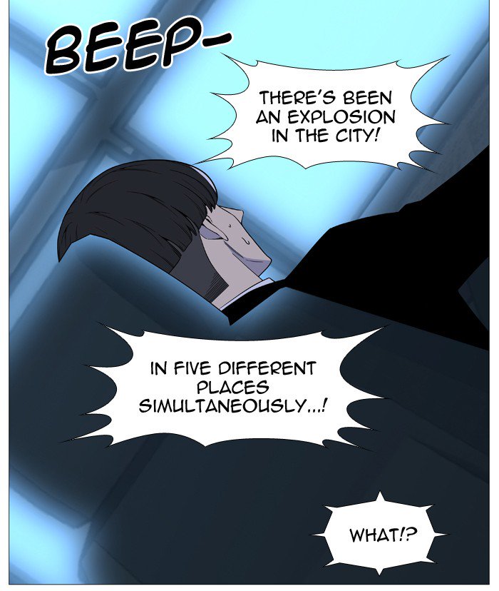 NOBLESSE Chapter 516 - Page 26