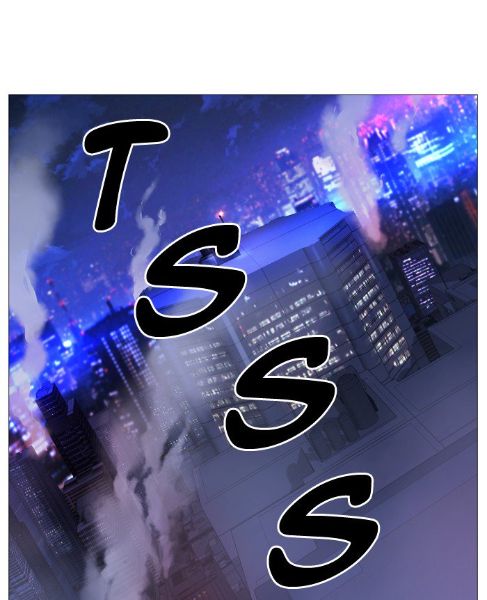 NOBLESSE Chapter 516 - Page 27