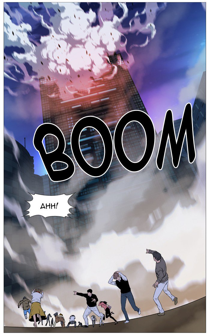 NOBLESSE Chapter 516 - Page 29