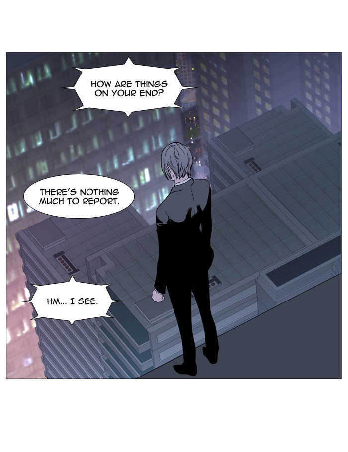 NOBLESSE Chapter 516 - Page 3