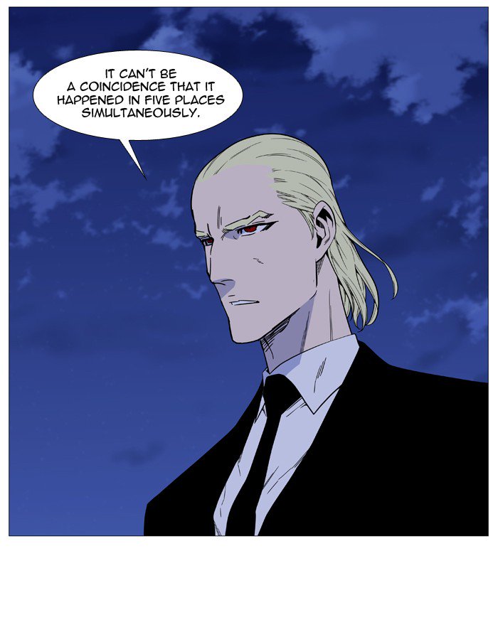 NOBLESSE Chapter 516 - Page 31