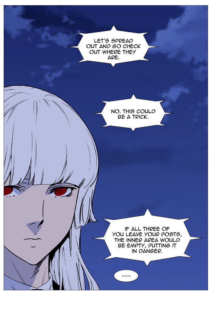 NOBLESSE Chapter 516 - Page 34