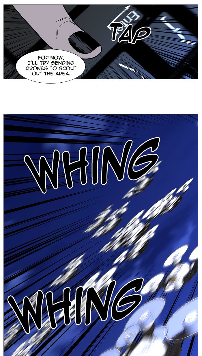 NOBLESSE Chapter 516 - Page 35