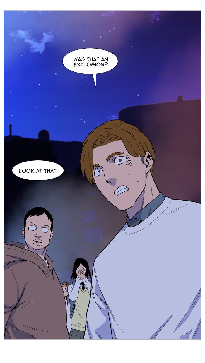 NOBLESSE Chapter 516 - Page 37