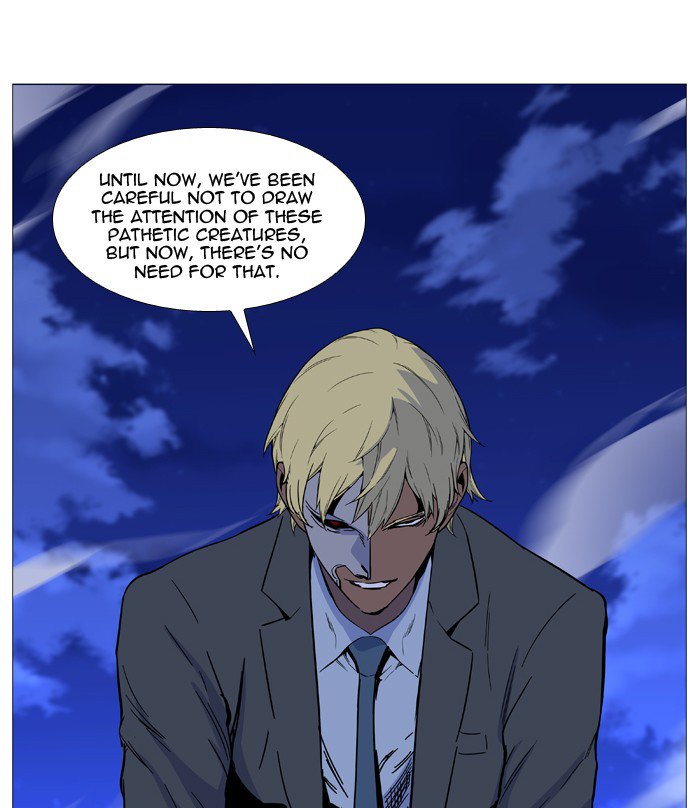 NOBLESSE Chapter 516 - Page 41