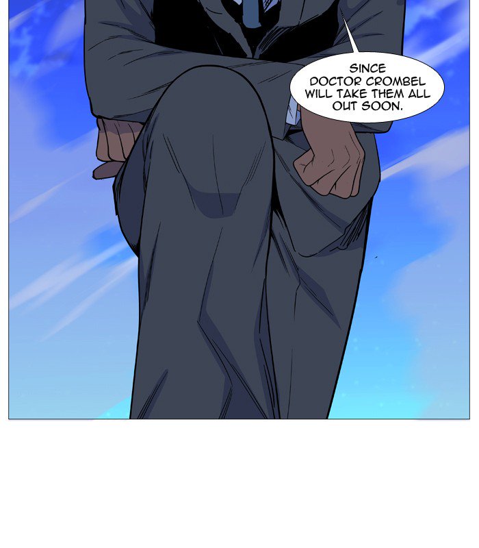 NOBLESSE Chapter 516 - Page 42