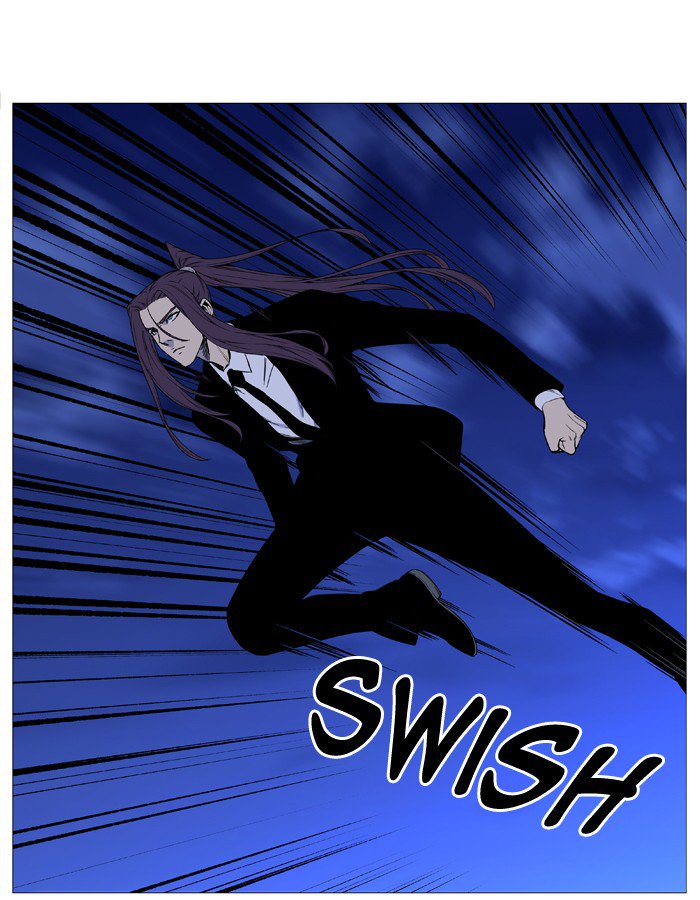 NOBLESSE Chapter 516 - Page 45