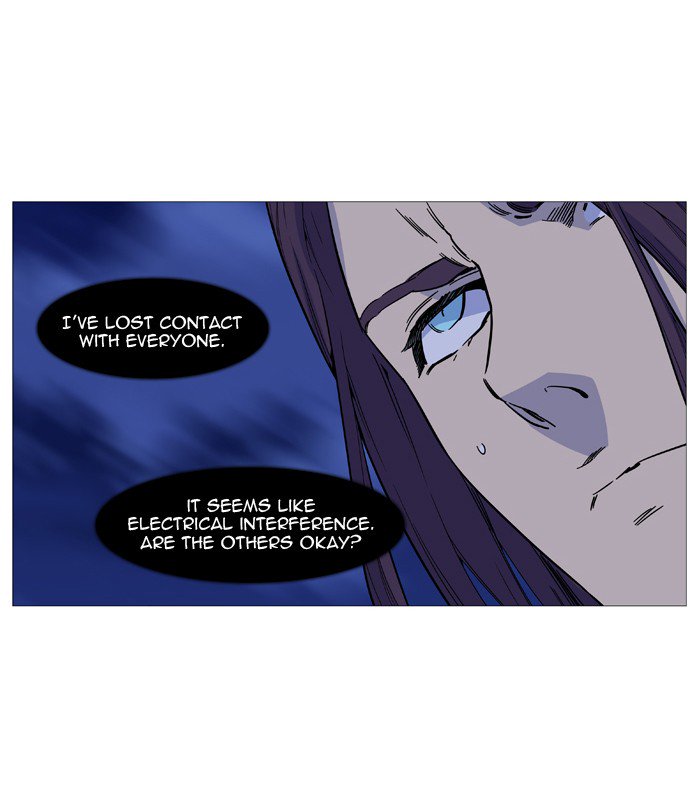 NOBLESSE Chapter 516 - Page 46