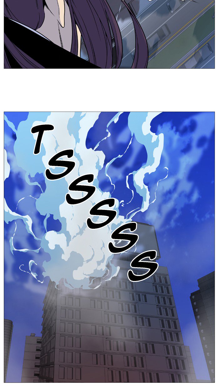 NOBLESSE Chapter 516 - Page 49
