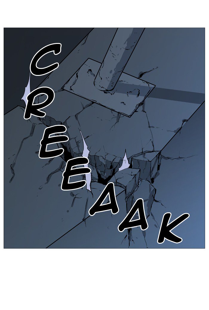NOBLESSE Chapter 516 - Page 50