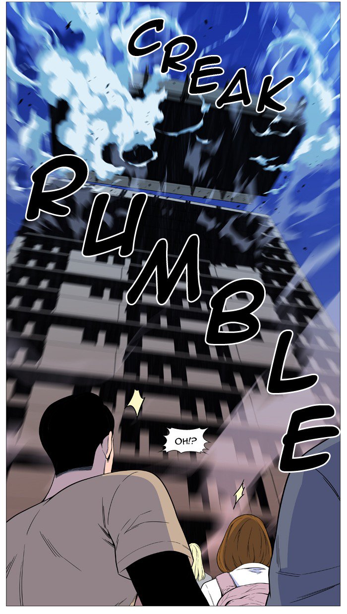 NOBLESSE Chapter 516 - Page 51