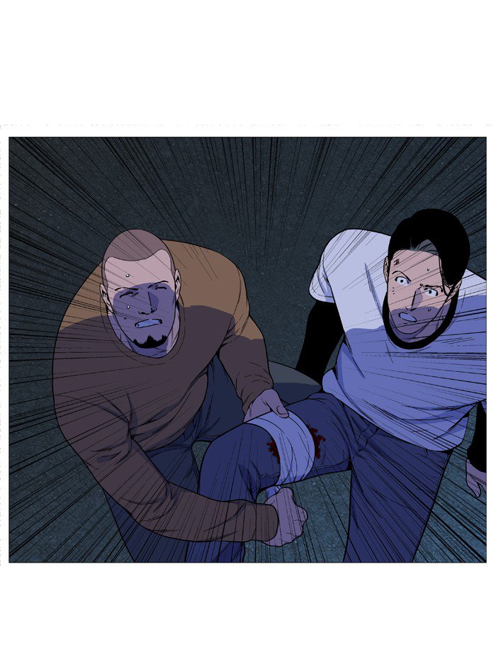 NOBLESSE Chapter 516 - Page 52