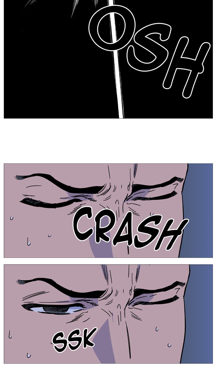 NOBLESSE Chapter 516 - Page 55
