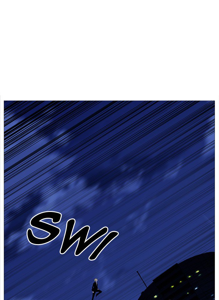 NOBLESSE Chapter 516 - Page 57