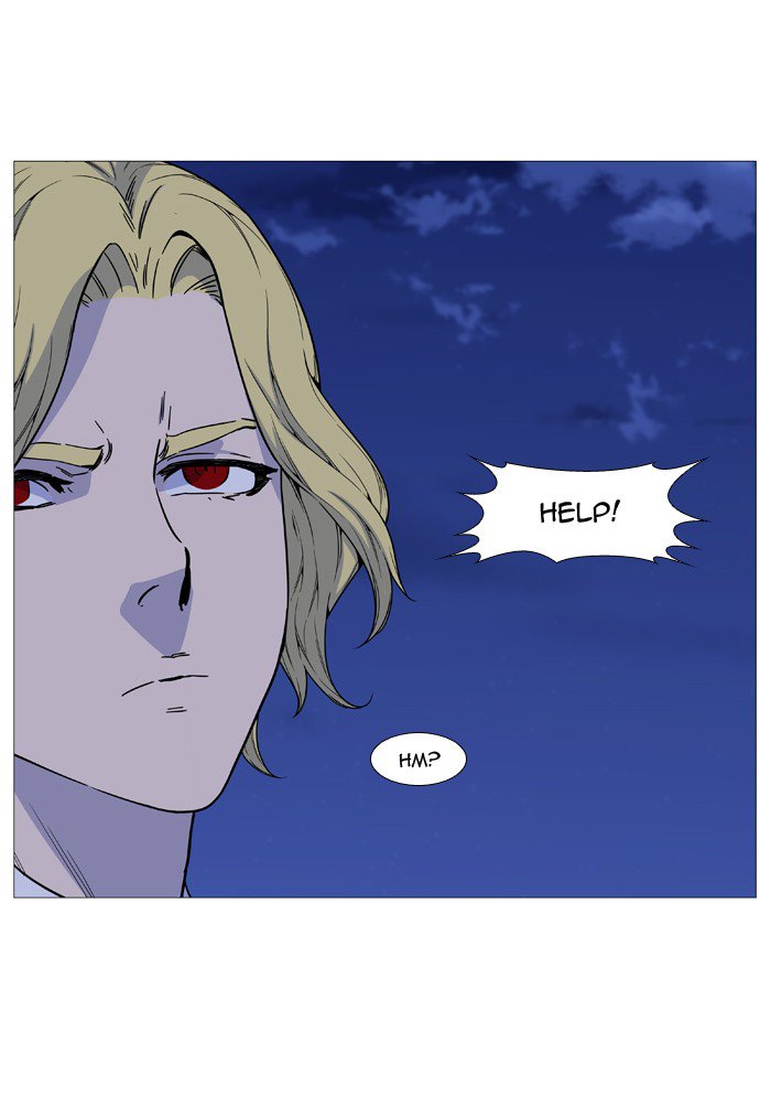 NOBLESSE Chapter 516 - Page 60
