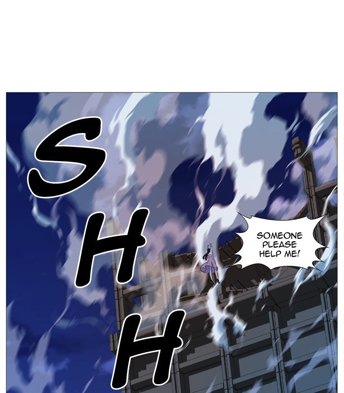 NOBLESSE Chapter 516 - Page 61