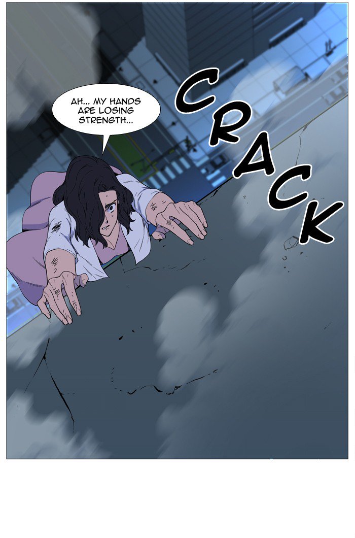 NOBLESSE Chapter 516 - Page 63