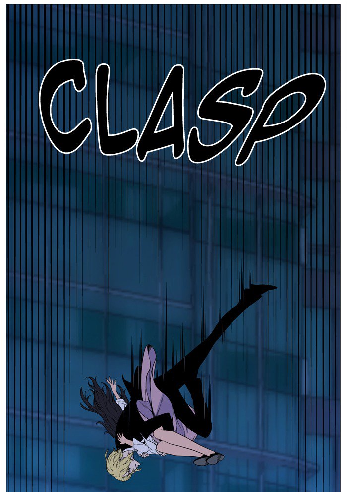 NOBLESSE Chapter 516 - Page 66